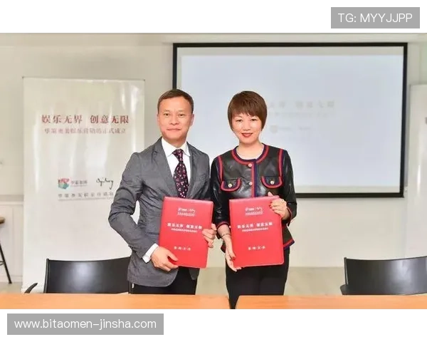 探索星际正规娱乐在全球市场中的竞争优势与品牌影响力提升策略