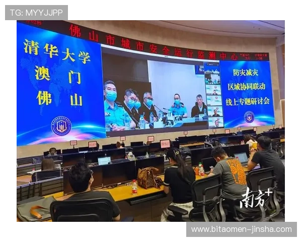 澳门开奖集团网址最新官方入口，提供安全稳定的在线开奖服务体验