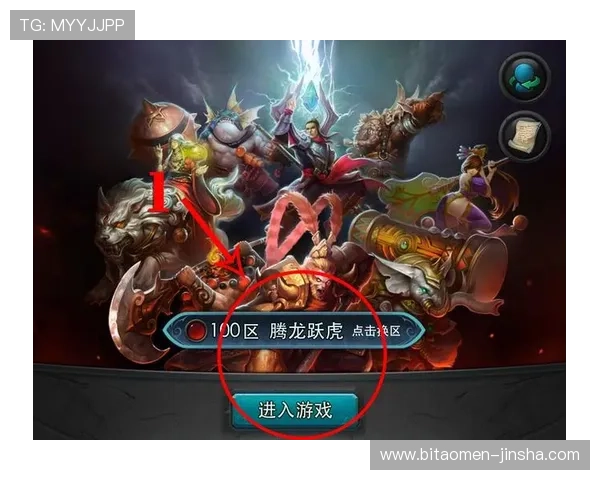 澳门新濠天地官网客户端下载与账号登录步骤详解确保每位玩家顺利进入游戏