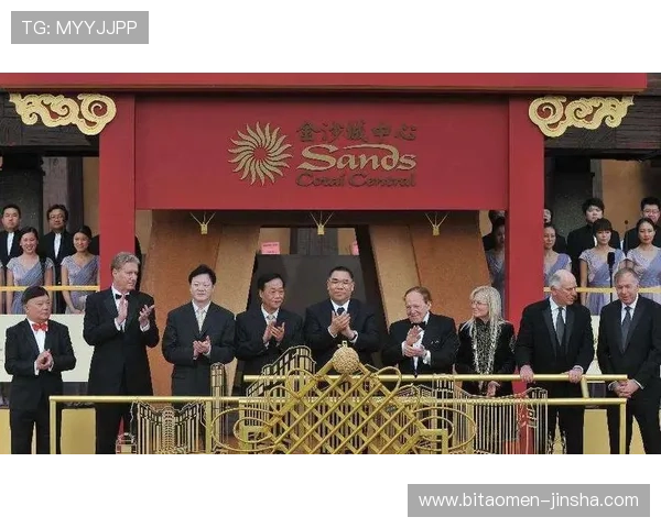 澳门金沙城中心娱乐场优惠活动与促销策略，助你轻松赢取更多奖励与福利